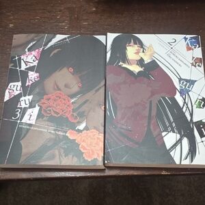 Kakeguru Manga Set Vol 2 and 3